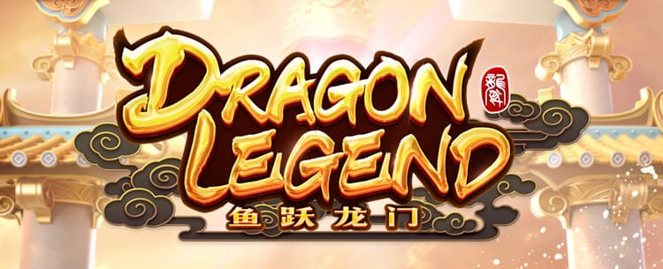 Dragon Legend