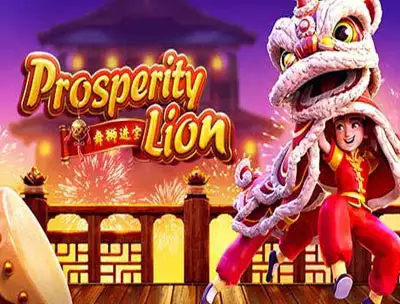 Prosperity Lion